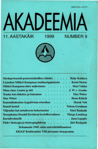 Akadeemia 9/1999