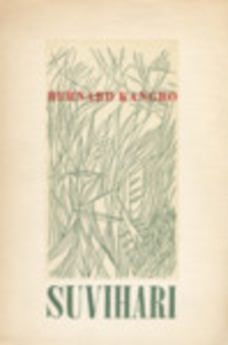 Suvihari