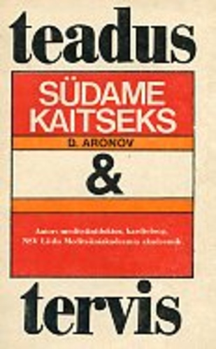 Südame kaitseks