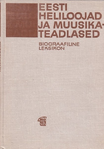 Eesti heliloojad ja muusikateadlased
