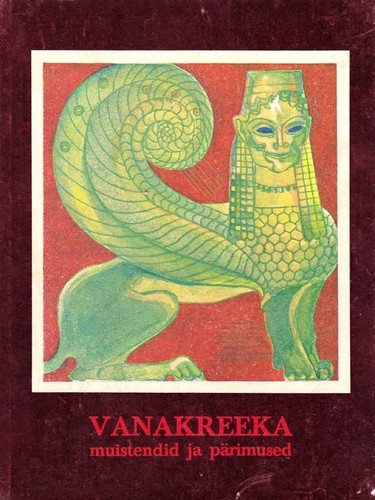 Vanakreeka muistendid ja pärimused