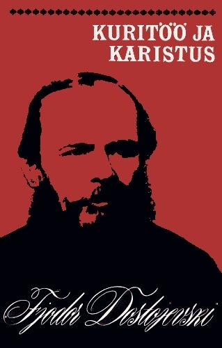 Kuritöö ja karistus