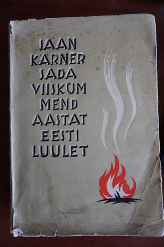 Sada viiskümmend aastat eesti luulet