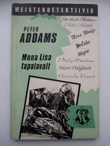 Mona Lisa tapalavalt