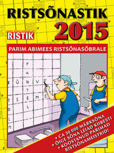 Ristsõnastik 2015