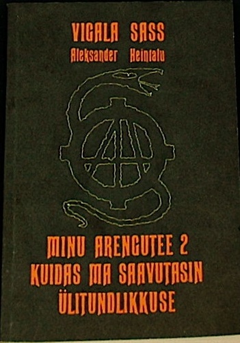 Minu arengutee 2. Kuidas ma saavutasin ülitundlikkuse