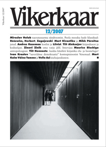 Vikerkaar 12/2007