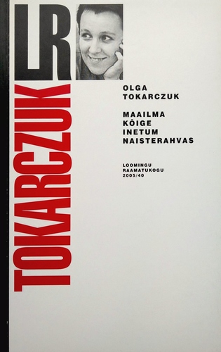 Maailma kõige inetum naisterahvas