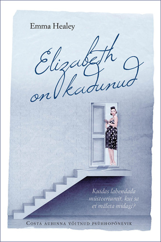 Elizabeth on kadunud