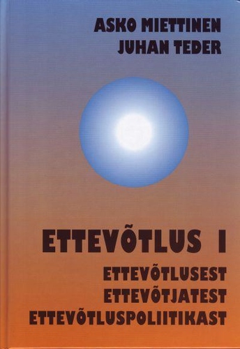 Ettevõtlus I