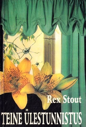 Teine ülestunnistus