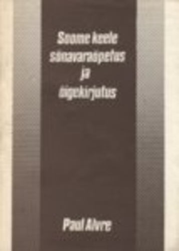 Soome keele sõnavaraõpetus ja õigekirjutus