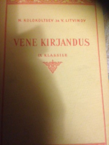 Vene kirjandus IX