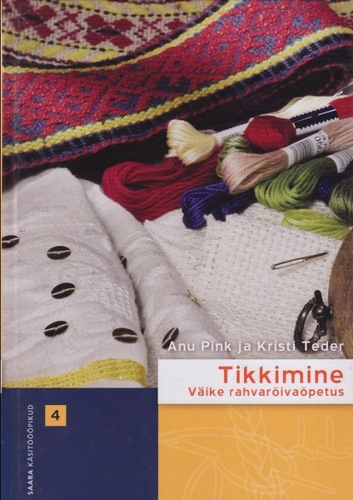 Tikkimine