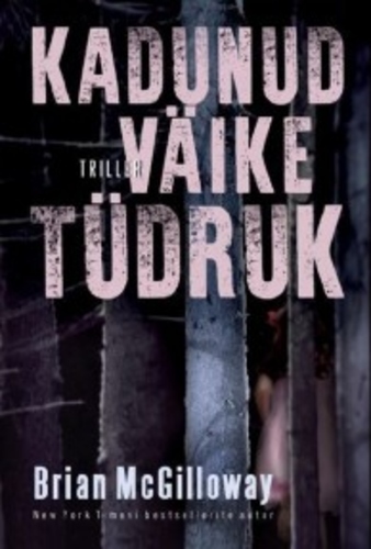 Kadunud väike tüdruk