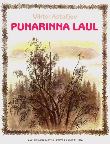 Punarinna laul