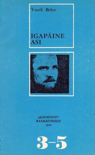 Igapäine asi