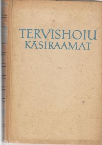 Tervishoiu käsiraamat 2