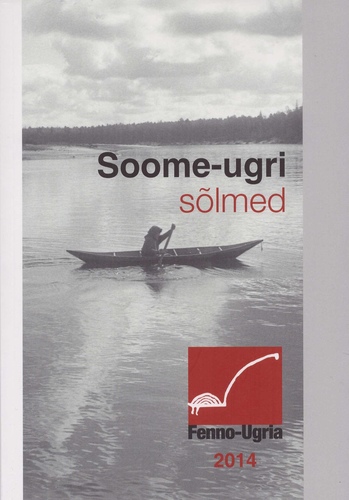Soome-ugri sõlmed 2014