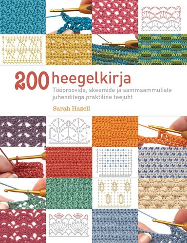 200 heegelkirja