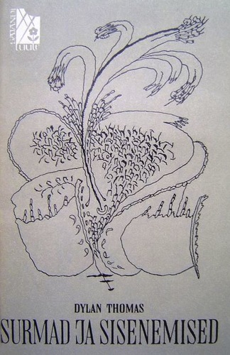 Surmad ja sisenemised