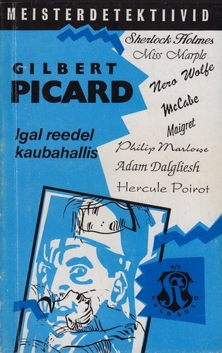 Igal reedel kaubahallis