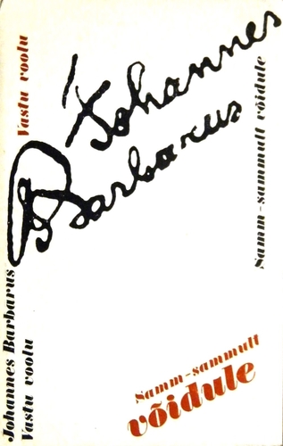 Vastu voolu. Samm-sammult võidule