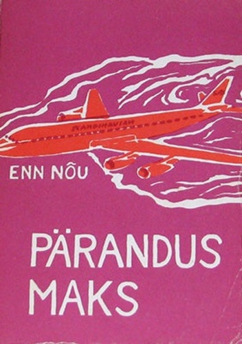 Pärandusmaks (II maksuraamat)