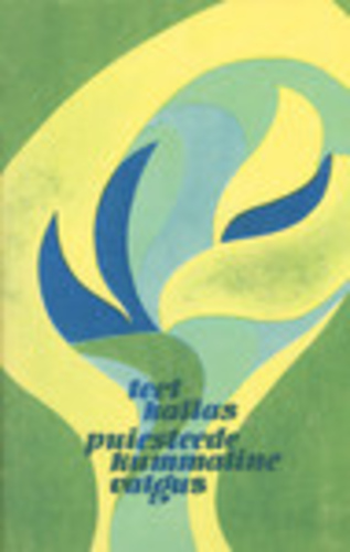 Puiesteede kummaline valgus