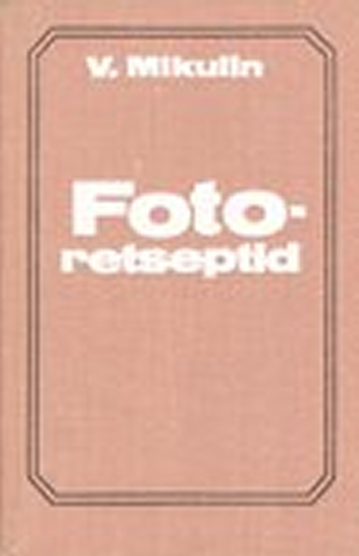 Fotoretseptid