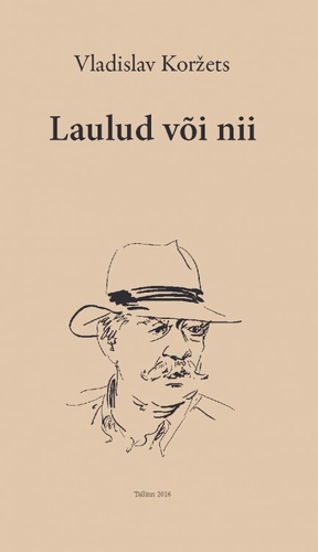 Laulud või nii