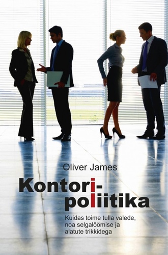 Kontoripoliitika