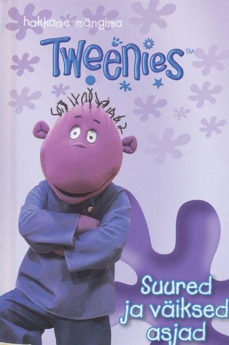 Suured ja väiksed asjad