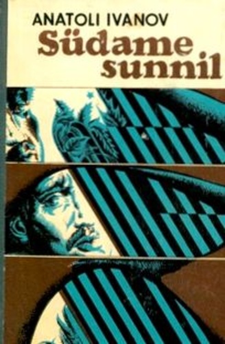 Südame sunnil II (1. osa)