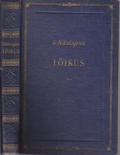 Lõikus