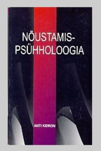 Nõustamispsühholoogia