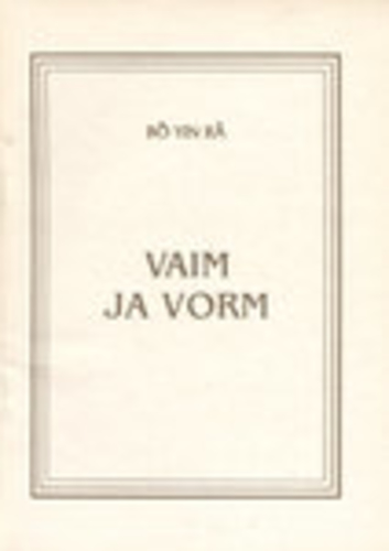 Vaim ja vorm