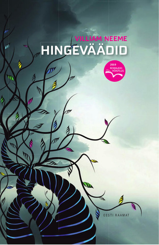 Hingeväädid