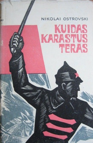 Kuidas karastus teras