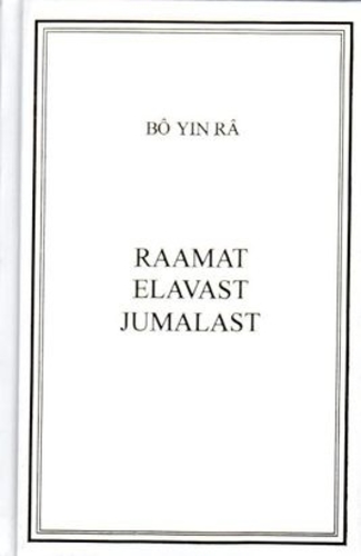 Raamat elavast jumalast