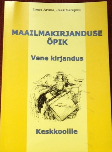 Maailmakirjanduse õpik. Vene kirjandus
