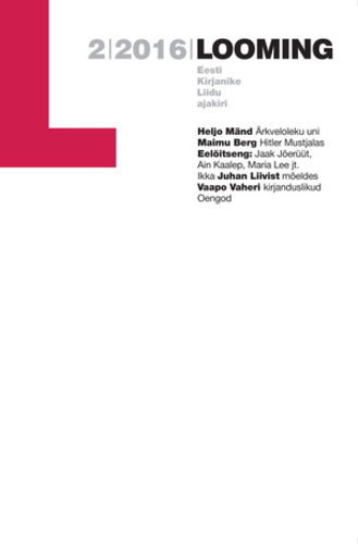 Looming 2/2016