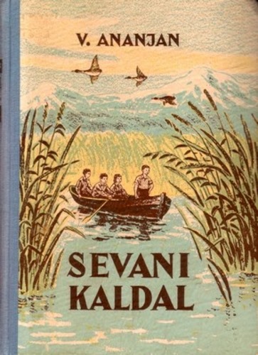 Sevani kaldal