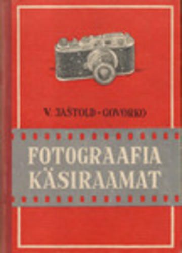 Fotograafia käsiraamat