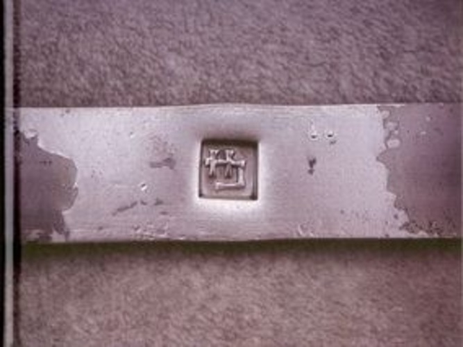 Heigo Jelle 1986-2005