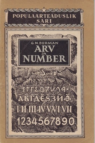 Arv ja number