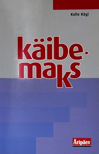 Käibemaks