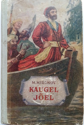Kaugel jõel