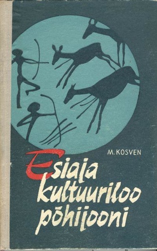 Esiaja kultuuriloo põhijooni