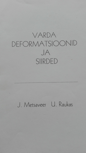 Varda deformatsioonid ja siirded